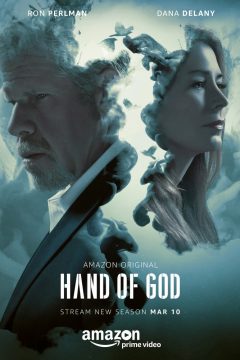 Десница Божья / Hand of God