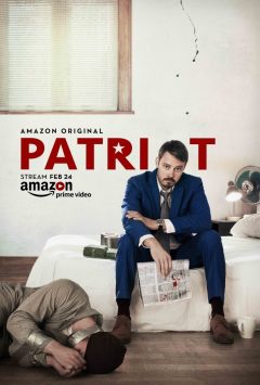 Патриот / Patriot