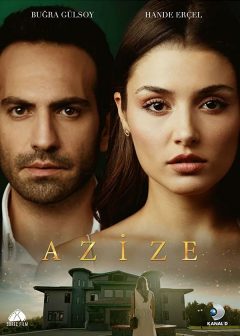 Азизе / Azize