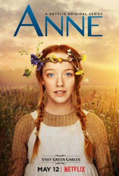 Энн / Anne
