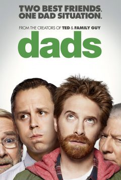 Папаши (Отцы) / Dads
