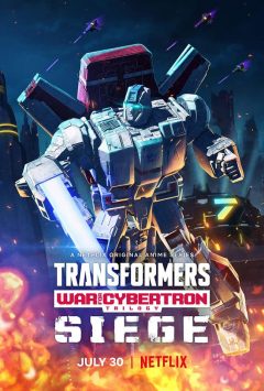 Трансформеры. Трилогия о войне за Кибертрон / Transformers: War for Cybertron