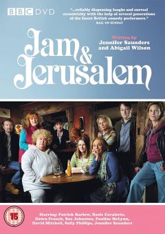 Джем и Иерусалим / Jam & Jerusalem