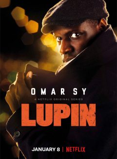 Люпен / Lupin