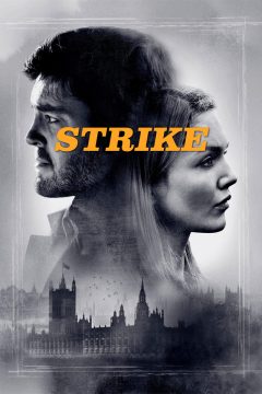 Страйк / Strike