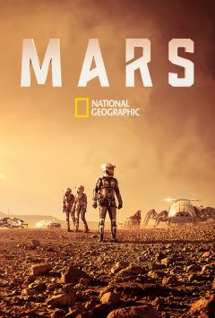 Марс / Mars