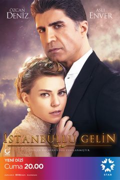 Стамбульская невеста / Istanbullu Gelin