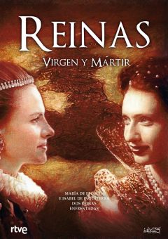 Королевы / Reinas / Queens: The Virgin and the Martyr