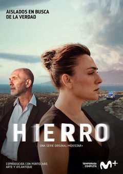 Иерро / Hierro