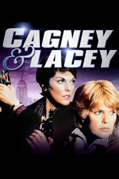Кегни и Лейси / Cagney & Lacey