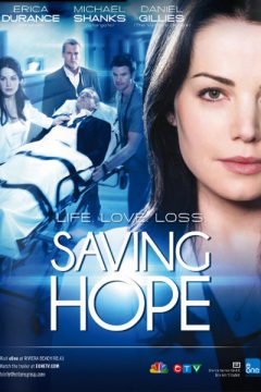 В надежде на спасение (Не теряя надежды) / Saving Hope
