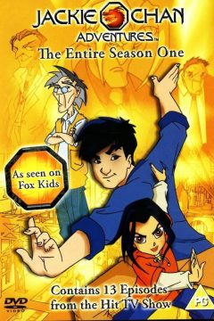 Приключения Джеки Чана / Jackie Chan Adventures