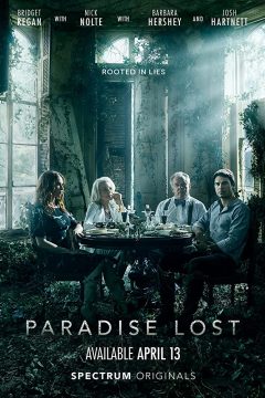 Потерянный рай / Paradise Lost