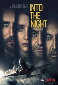 В ночь / Into the Night