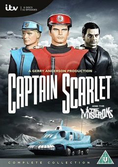Капитан Скарлет и Мистероны (Марсианские войны капитана Скарлета) / Captain Scarlet and the Mysterons