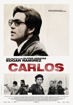 Карлос / Carlos
