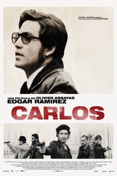 Карлос / Carlos