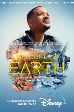 Добро пожаловать на Землю / Welcome to Earth