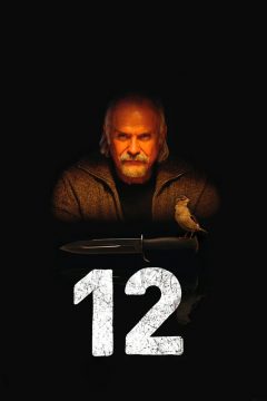 12 (Двенадцать)