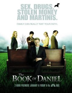 Книга Даниэля / The Book of Daniel