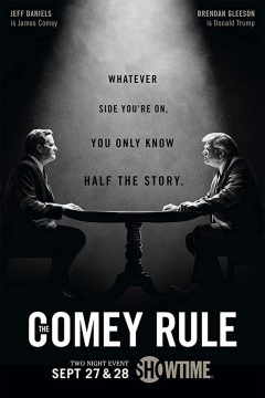 Правило Коми / The Comey Rule