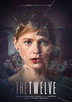 Двенадцать / De Twaalf / The Twelve