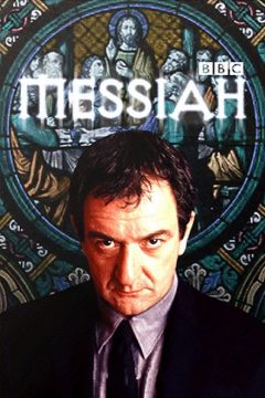 Мессия / Messiah