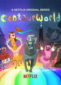 Мир кентавров / Centaurworld