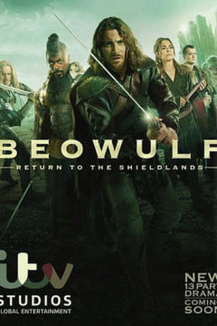 Беовульф / Beowulf: Return to the Shieldlands