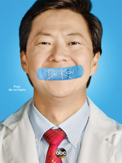 Доктор Кен / Dr. Ken
