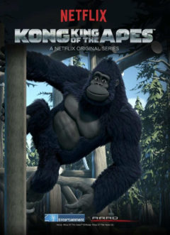 Конг — король обезьян / Kong: King of the Apes