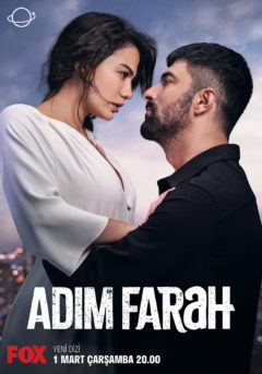 Меня зовут Фарах / Adim Farah