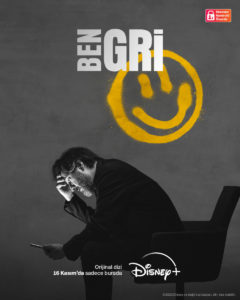Серый / Ben Gri