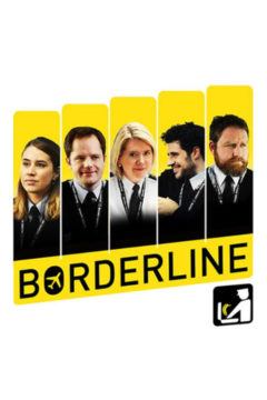 Граница / Borderline