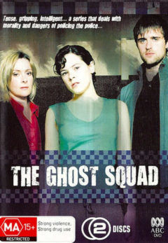 Отдел призраков / The Ghost Squad