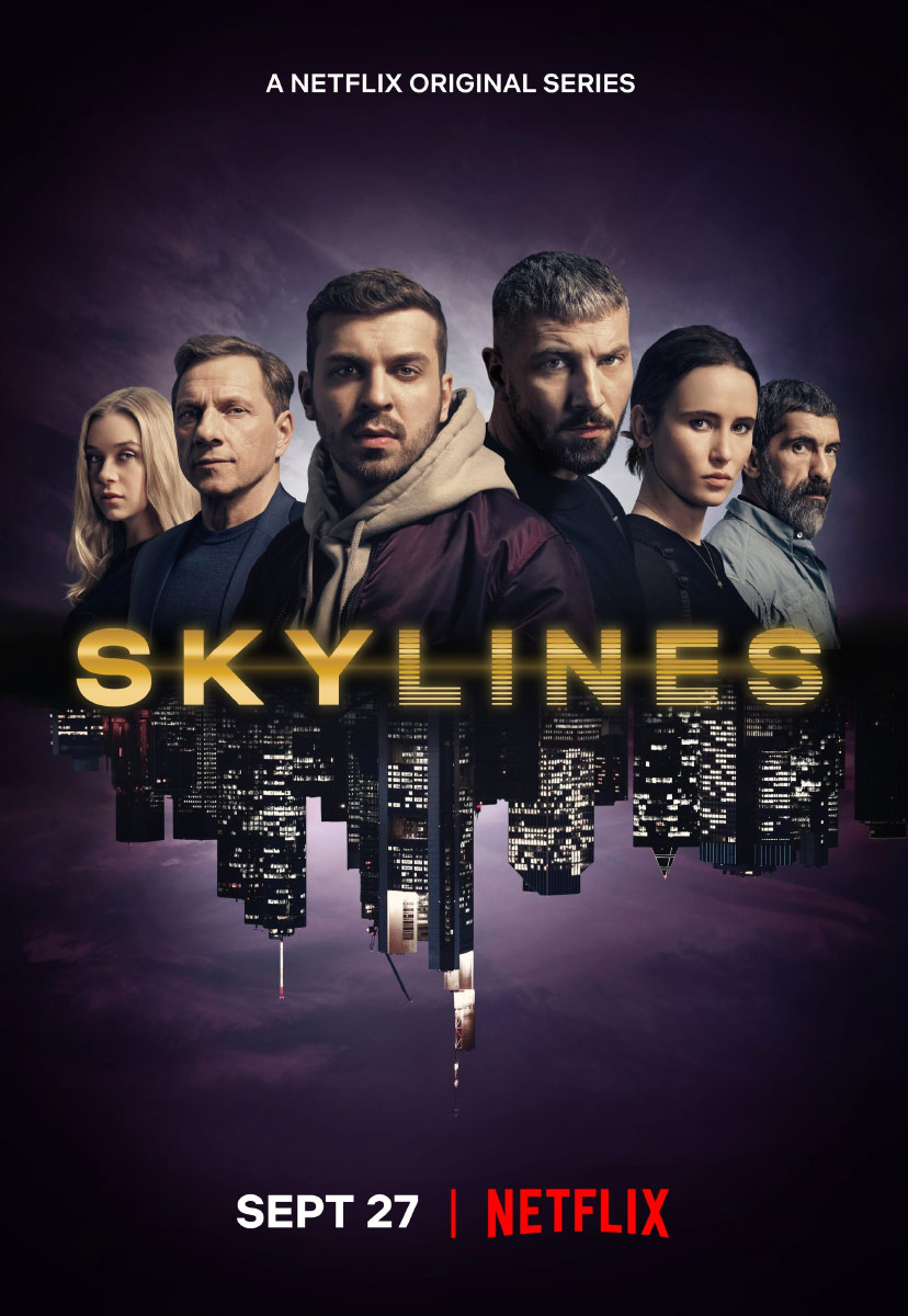 Горизонт 2019. Горизонт фильм 2019. Сериал Горизонт 2019. Skylines сериал 2019. Сериал Горизонт 2021.