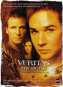 Veritas: В поисках истины / Veritas: The Quest