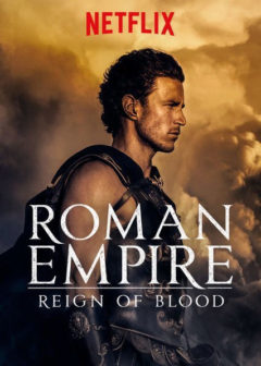 Римская империя / Roman Empire