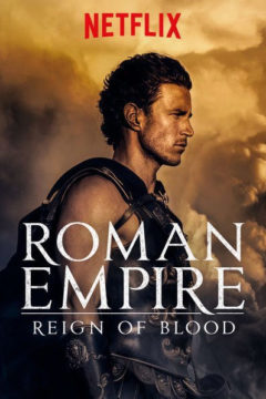 Римская империя / Roman Empire